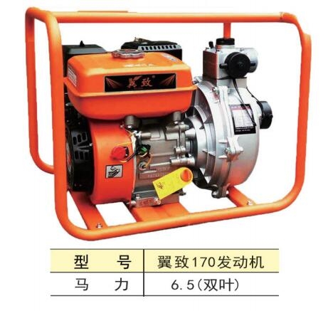 翼致170發(fā)動(dòng)機(jī)
