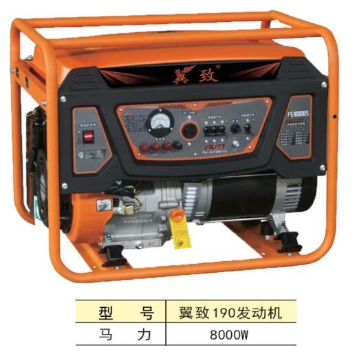 翼致190發(fā)動(dòng)機(jī)